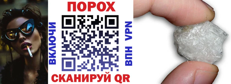 цены наркотик  Балашов  OMG ссылки  АМФ Premium 
