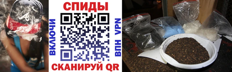 Бутират 1.4BDO  Балашов 