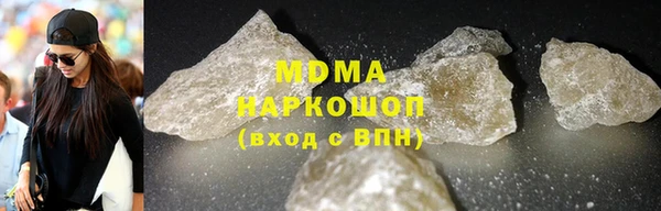 соль курить ск Алзамай