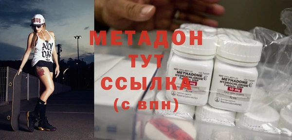 гашик Алексеевка