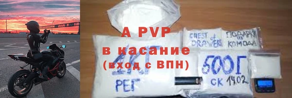 гашик Алексеевка
