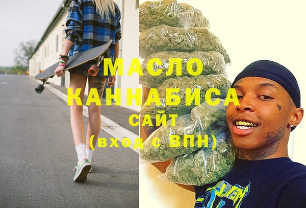 гашик Алексеевка