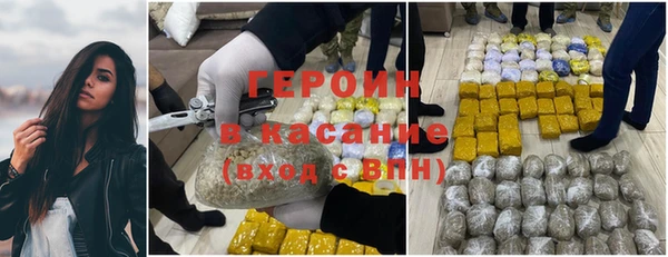 соль курить ск Алзамай
