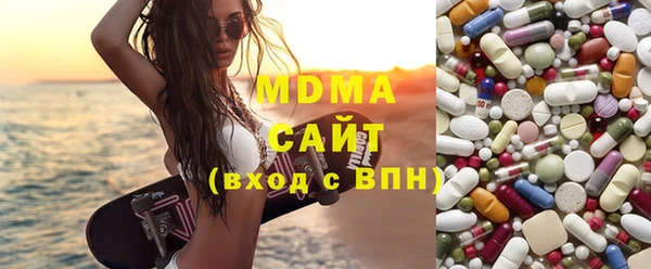 гашик Алексеевка