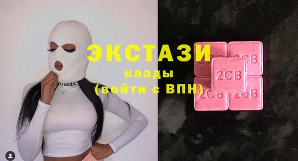 гашик Алексеевка