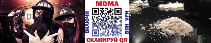 где найти   Балашов  ОМГ ОМГ вход  MDMA кристаллы 